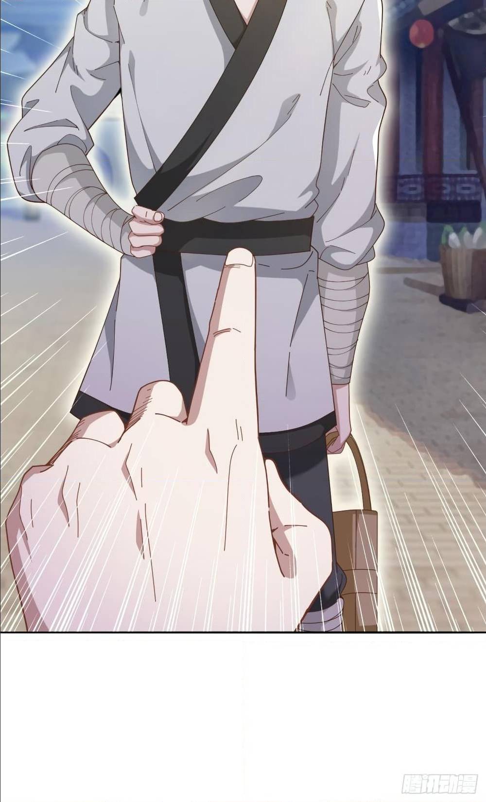 Peerless Martial Arts Everlasting : จักรพรรดินิรันดร์กาล ตอนที่ 11 หน้า 4