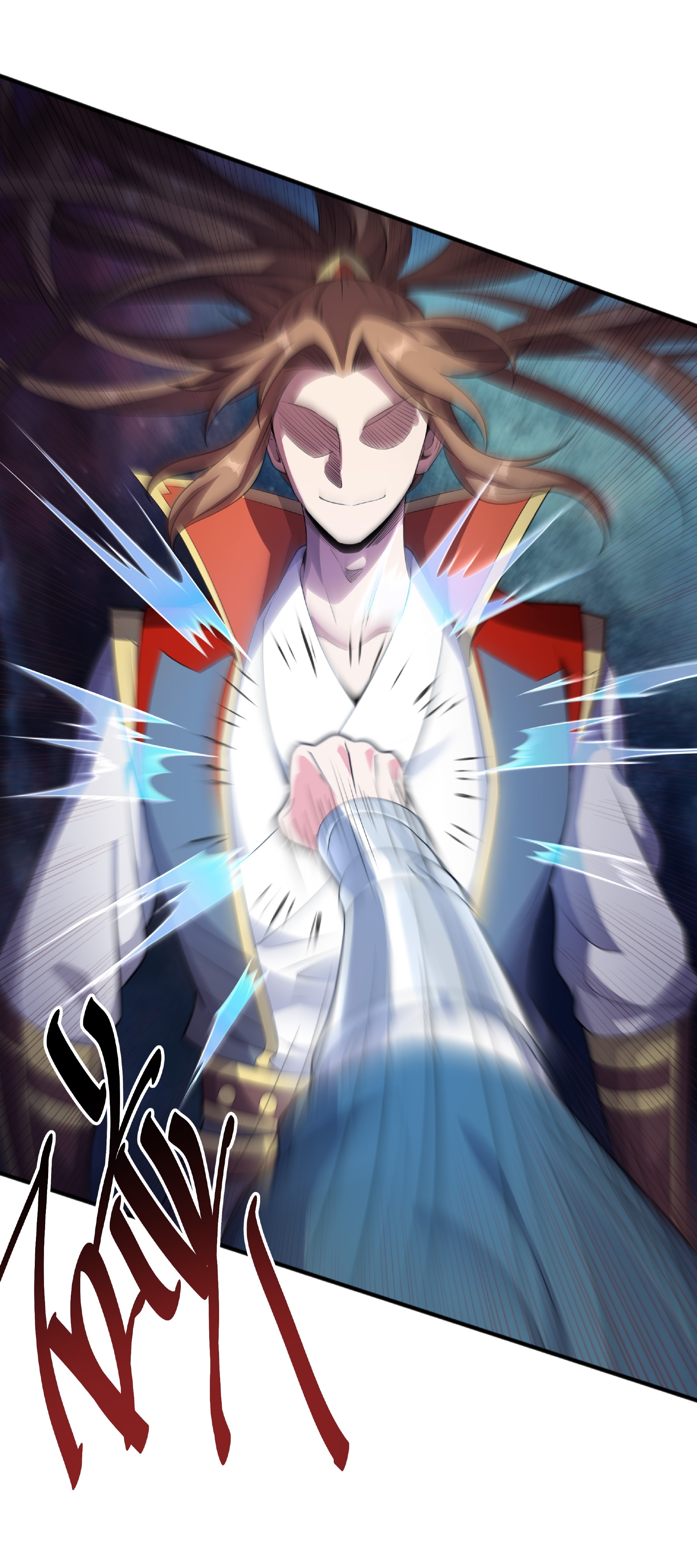 เทพเจ้าอสูรแห่งราชันสงคราม ตอนที่ 6 หน้า 30