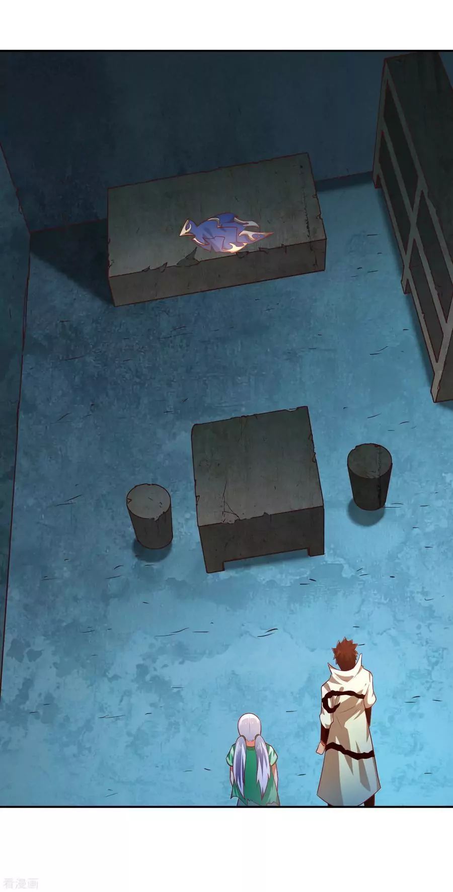 Wu Ling Sword Master ตอนที่ 35 หน้า 17