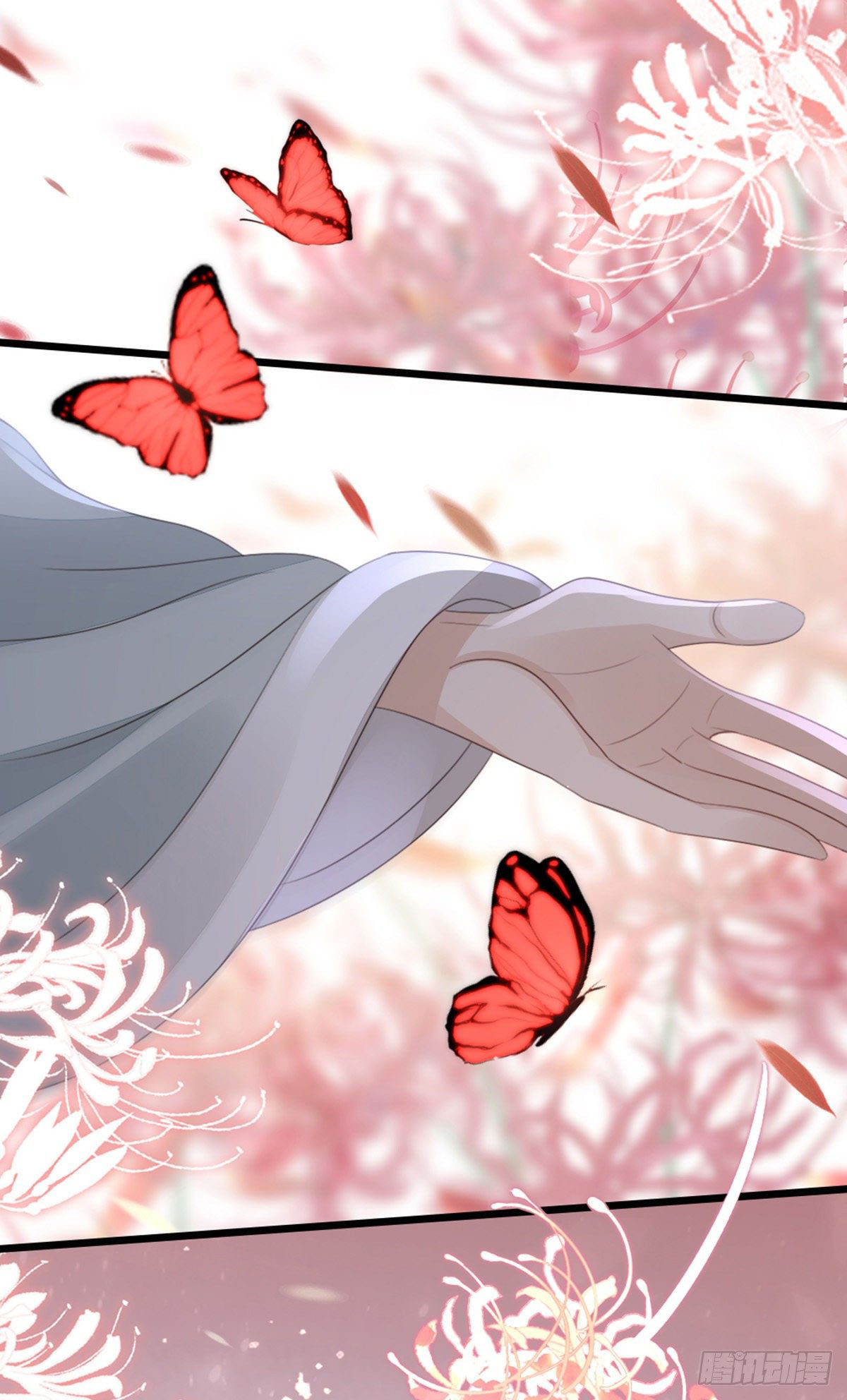 ระบบเปลี่ยนชะตายัยตัวร้าย ตอนที่ 61 หน้า 23