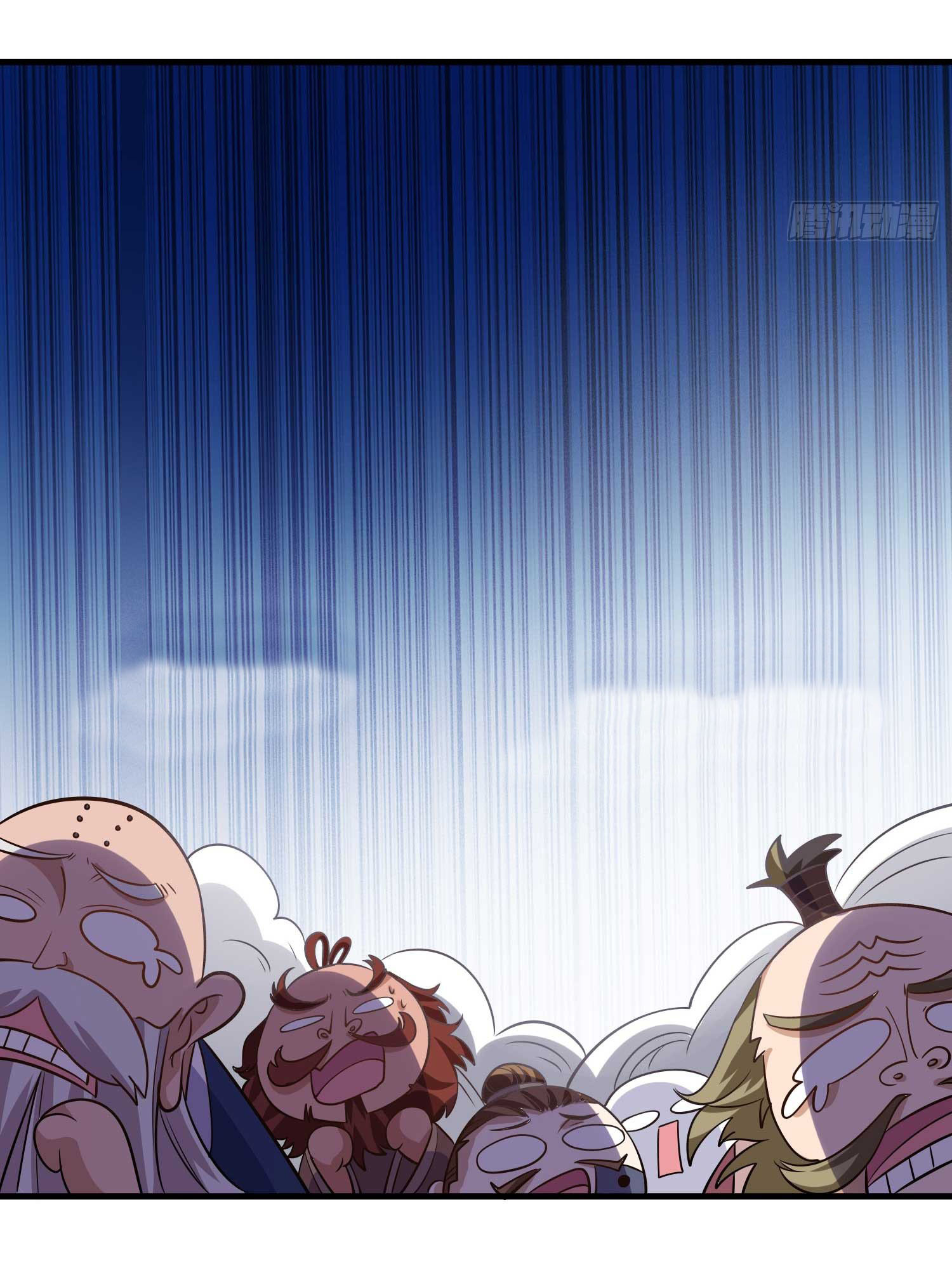 การต่อสู้ของเหล่าคนทรง ตอนที่ 24 หน้า 22