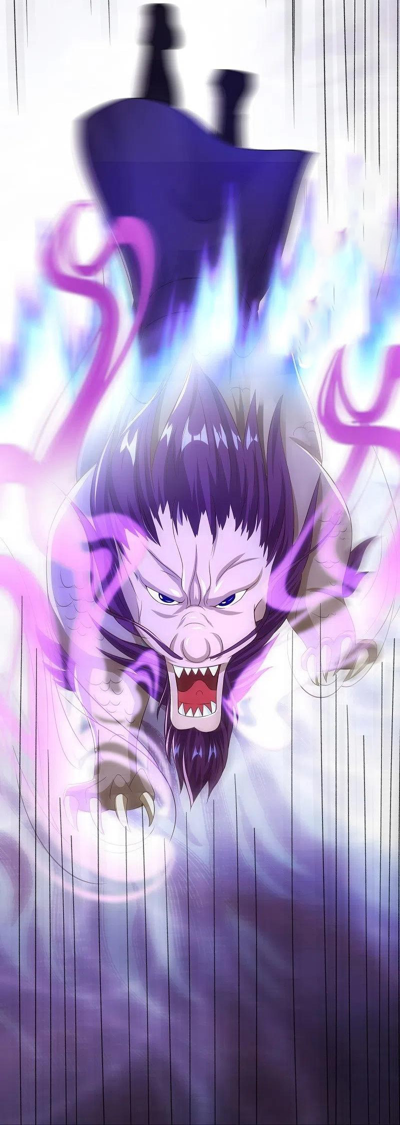 peerless battle spirit ตอนที่ 463 หน้า 17