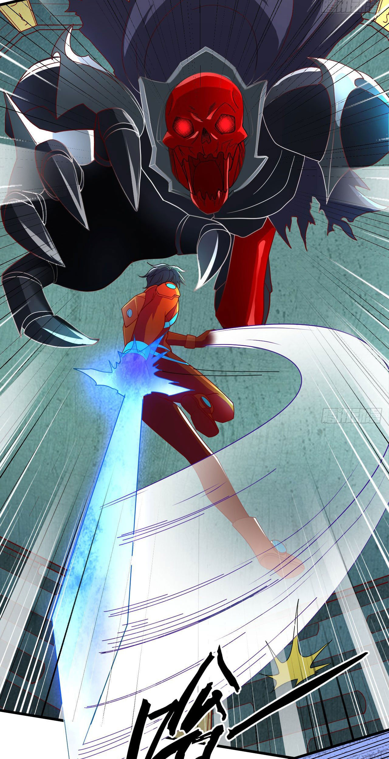 Magician from The Future ตอนที่ 20 หน้า 4