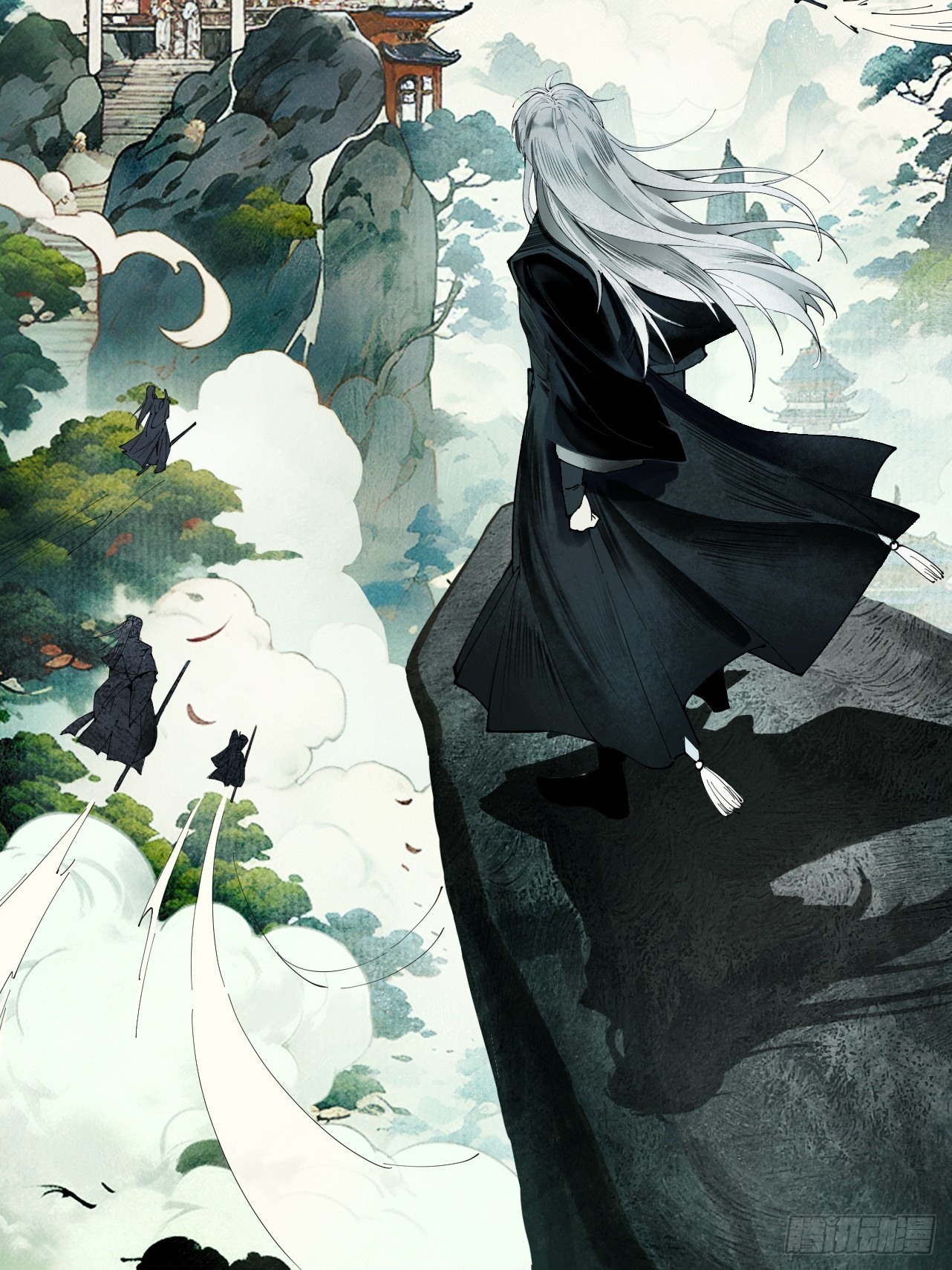 Limitless Ascension: Strength Amid Adversity ตอนที่ 1 หน้า 15