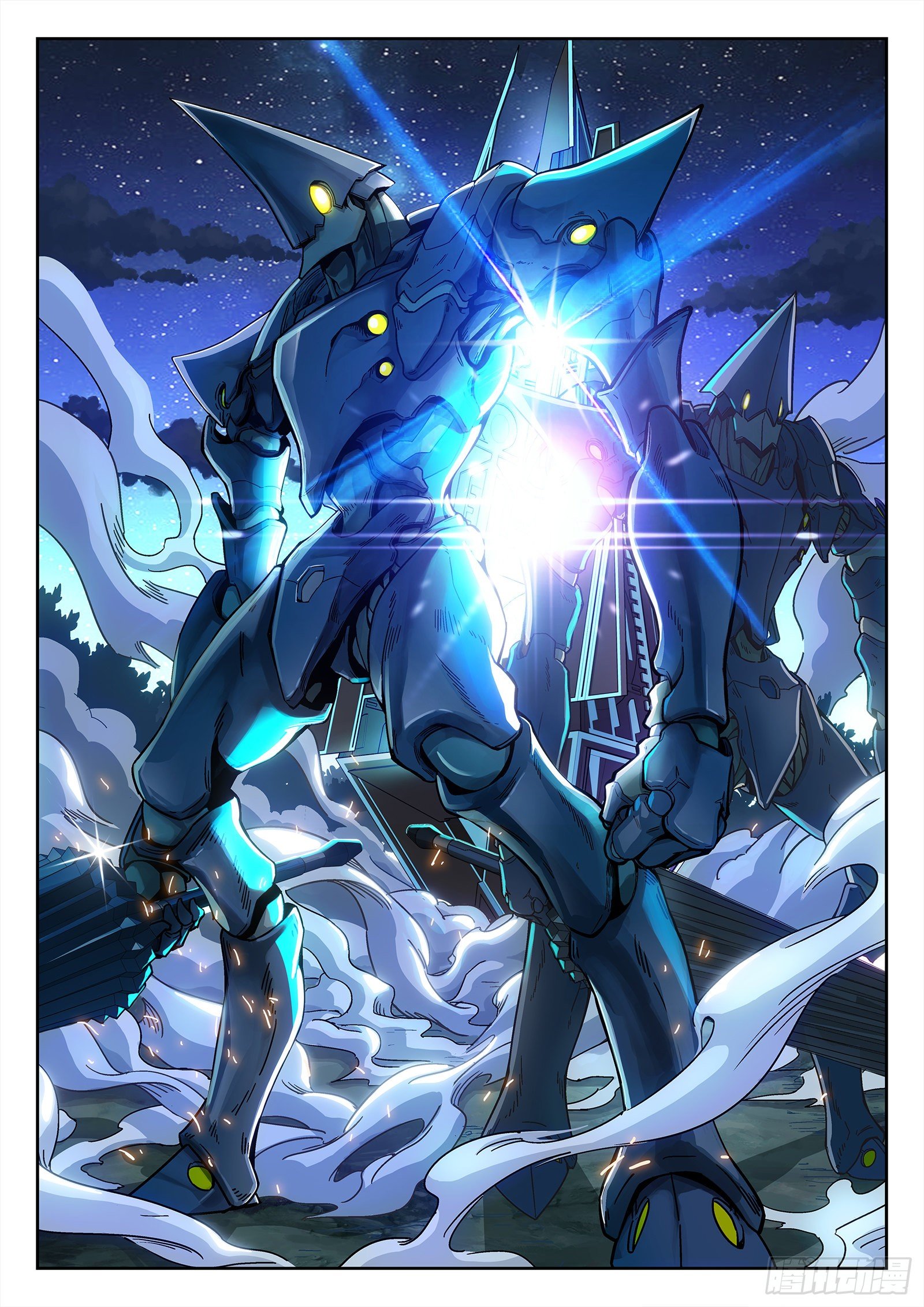 เทพเหนือฟ้า ตอนที่ 1 หน้า 20