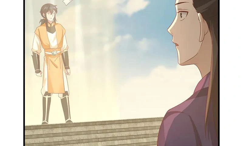 Chaos Alchemist (วิบัติการณ์เทพเซียนโอสถ) ตอนที่ 81 หน้า 22