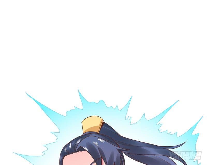 |. Carrying The Goddess Along (จบss1) ตอนที่ 34 หน้า 23