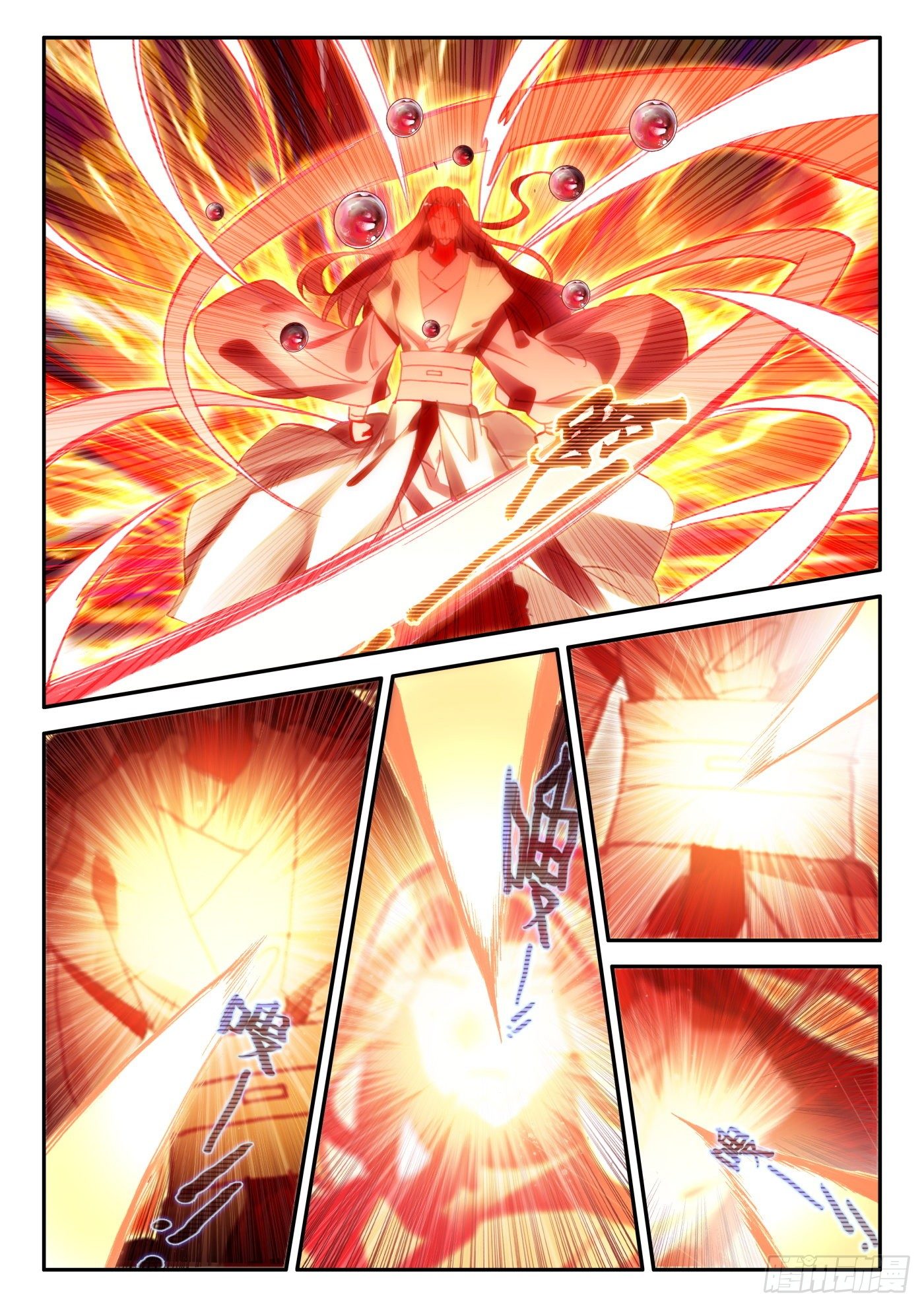 Heavenly jewel change ตอนที่ 30 หน้า 9