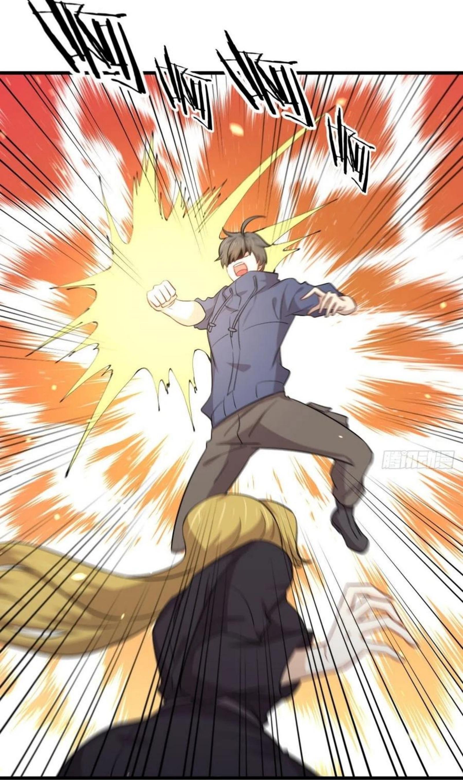 Immortal Swordsman in The Reverse World ข้าเซียนกระบี่ไม่เกาะสตรี ตอนที่ 191 หน้า 11