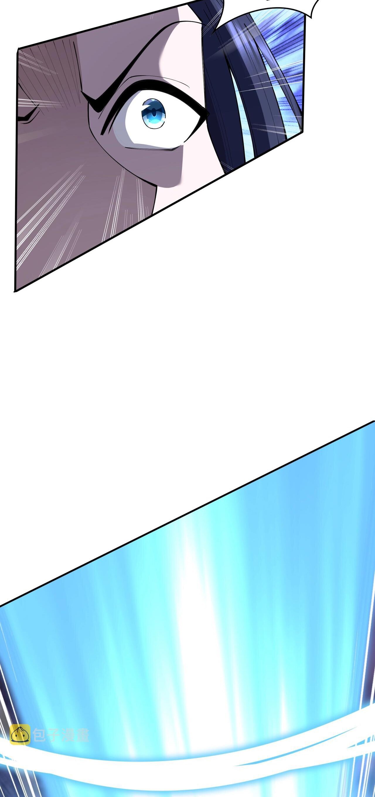 Starting with the Transmigration เกิดใหม่ในต่างโลกกับระบบคำสาปมรณะ (ชนจีน) ตอนที่ 65 หน้า 34