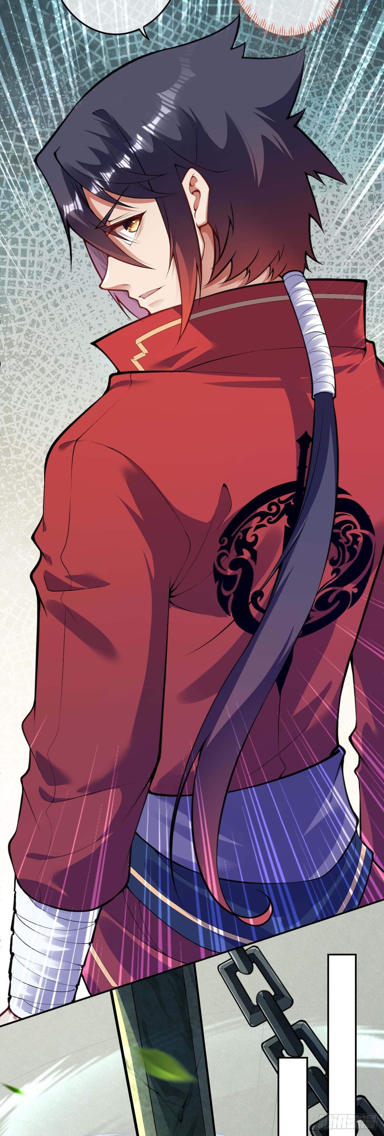 อาณาจักรดาบอมตะ ตอนที่ 69 หน้า 16