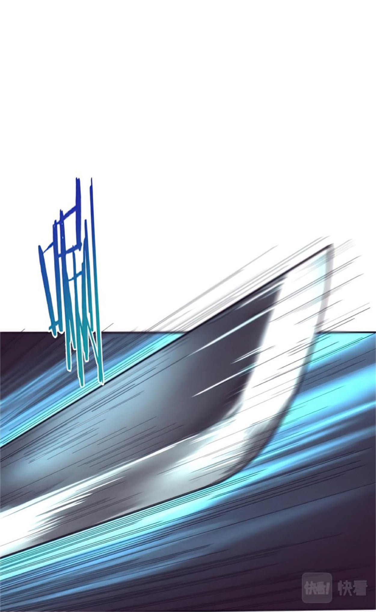 The Frenzy Of Evolution ตอนที่ 3 หน้า 89