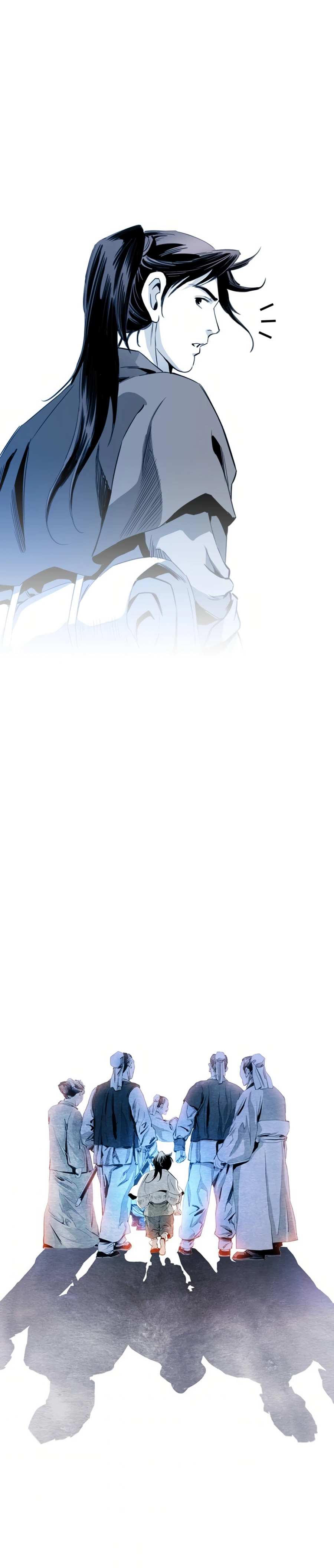 เส้นทางสู่สวรรค์ ตอนที่ 33 หน้า 17