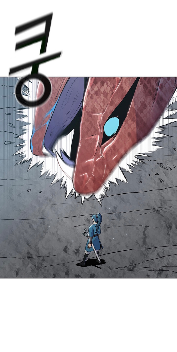 The God Of War ตอนที่ 16 หน้า 31