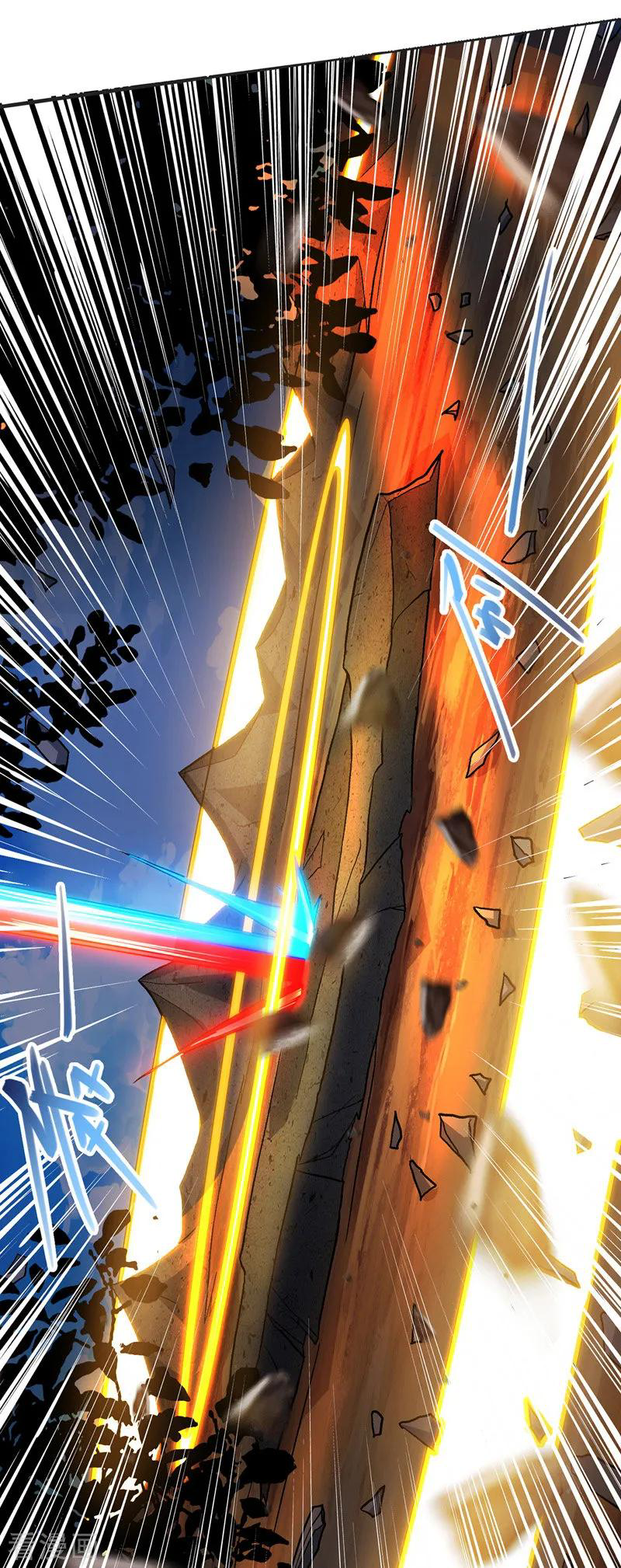 จักรพรรดิสวรรค์จุติ ตอนที่ 14 หน้า 8