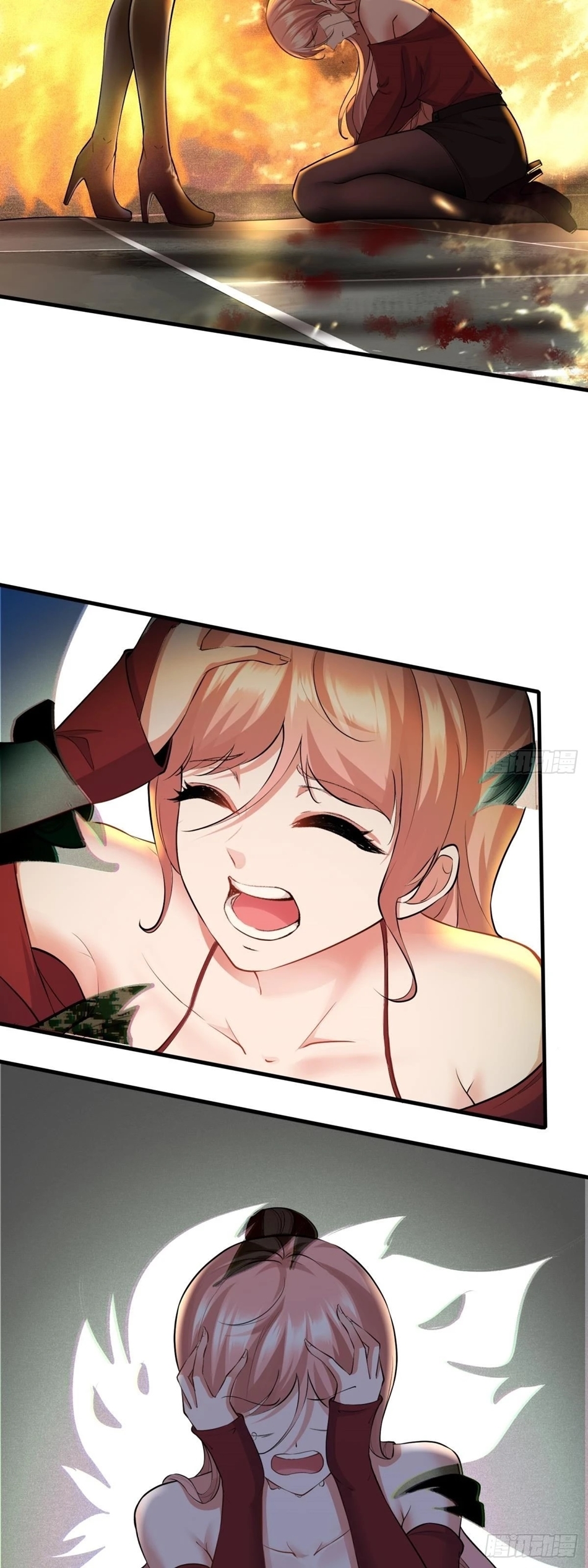 ขอล่ะอย่าเป็นที่ 1 เลย ตอนที่ 68 หน้า 23