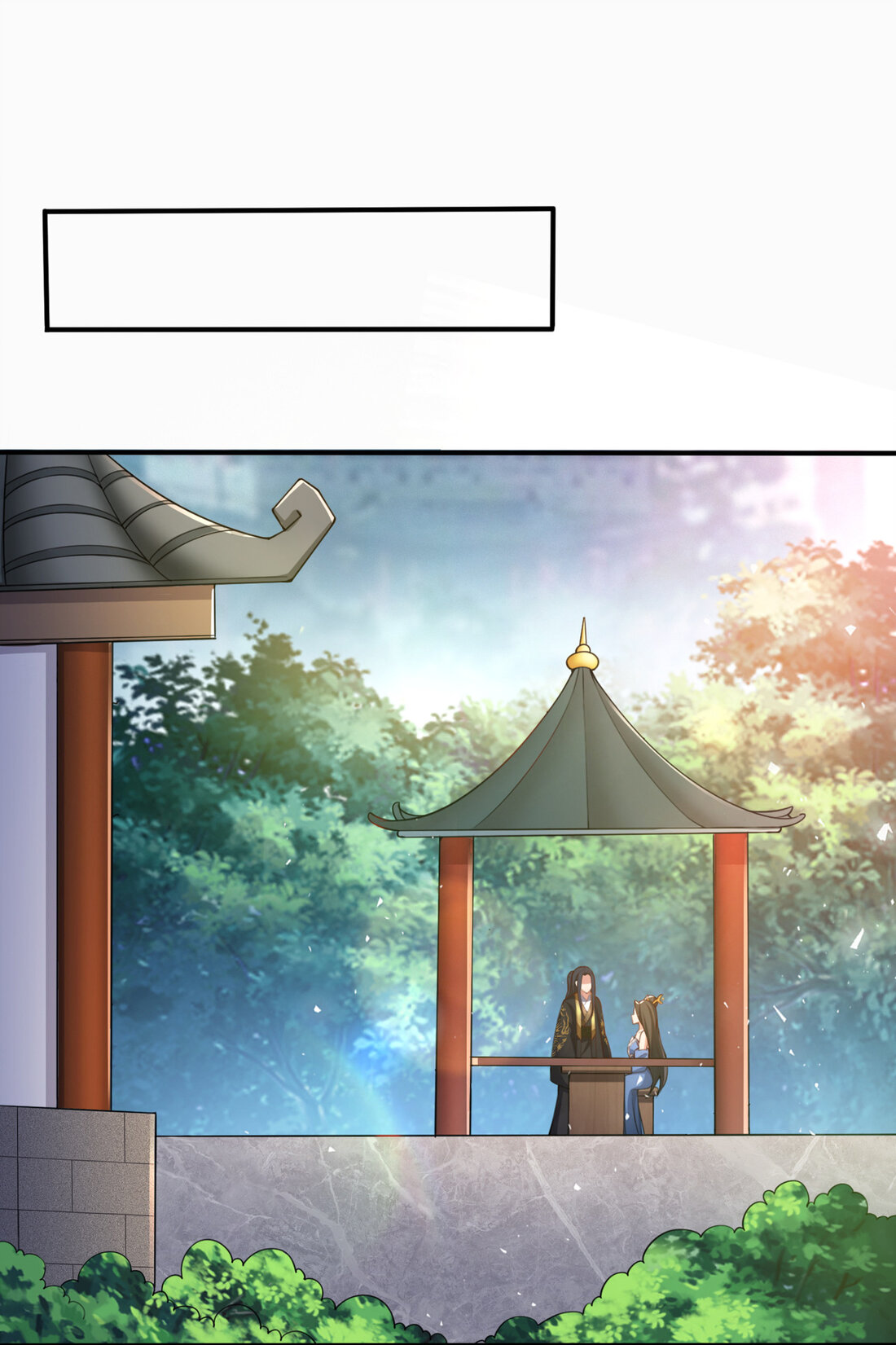 ได้โปรด ข้าไม่อยากตกหลุมรักอาจารย์ของข้าเลยจริงๆ (จีนตัดจบ) ตอนที่ 1 หน้า 54