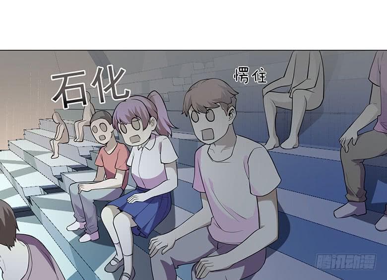 |. Carrying The Goddess Along (จบss1) ตอนที่ 18 หน้า 22