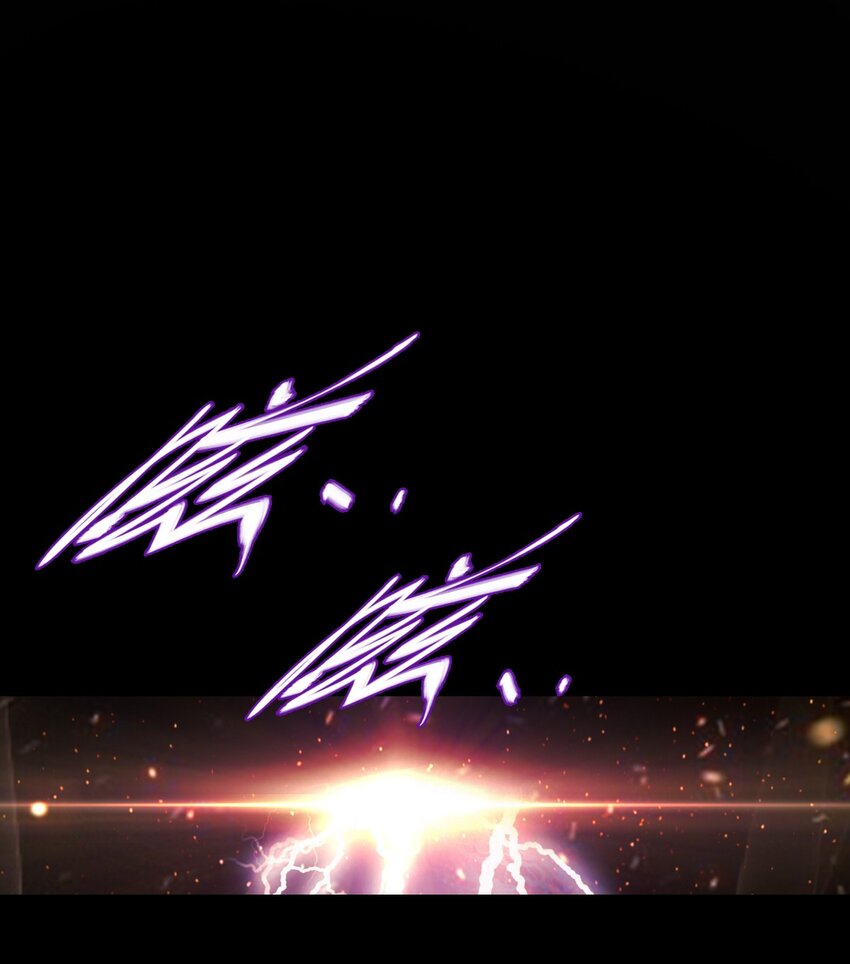 ช่างกล วันสิ้นโลก (Apocalypse Mechanic) ตอนที่ 1 หน้า 36