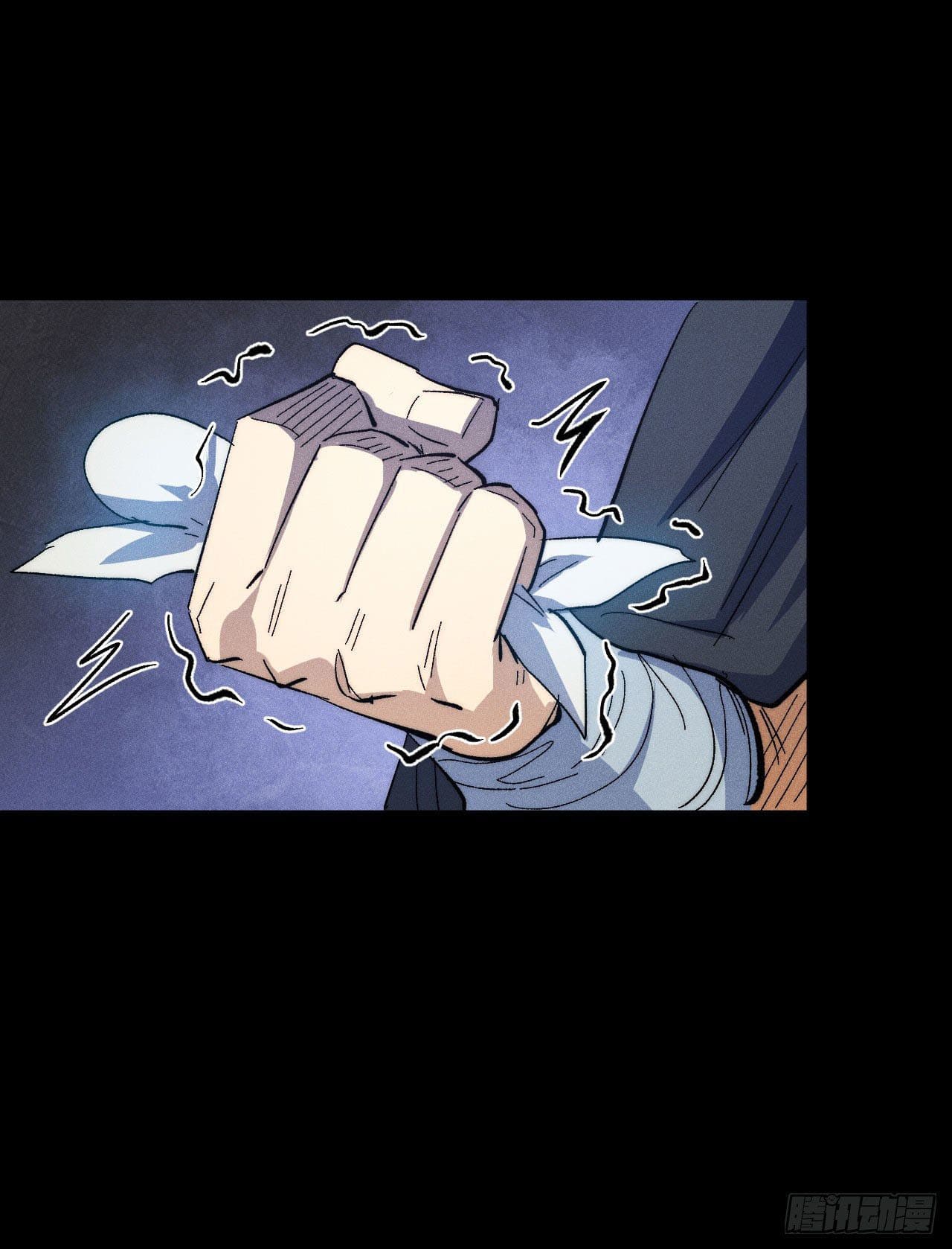 ตูข้านี่แหละเทพ (ทันจีน) ตอนที่ 113 หน้า 9