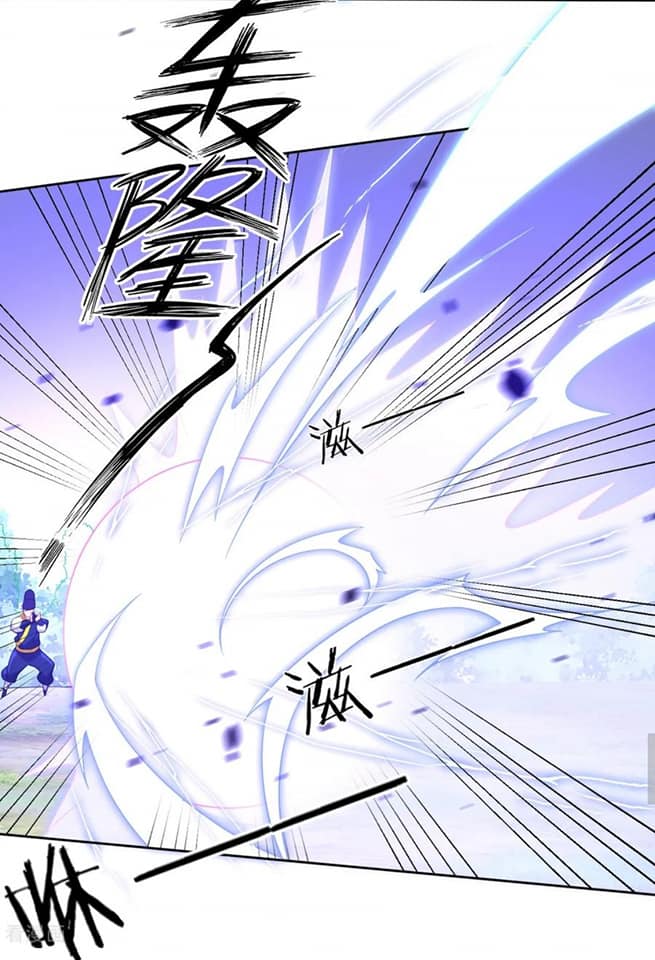 ข้ารับใช้ชั้นหนึ่ง ตอนที่ 99 หน้า 15