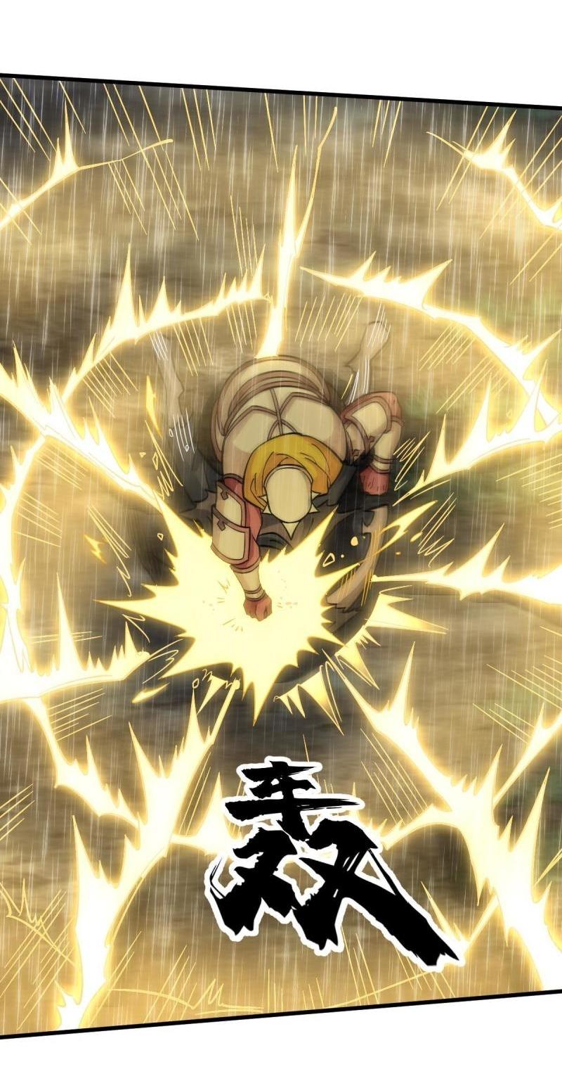 Lan Ke Qi Yuan ตอนที่ 161 หน้า 21