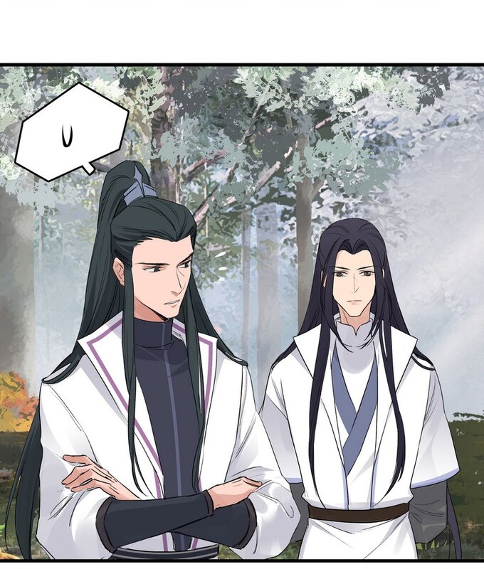 มหามรรคาสู่สวรรค์ ตอนที่ 35 หน้า 19