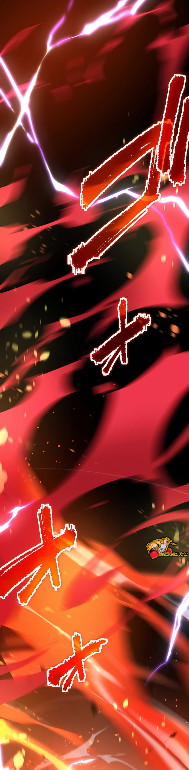 ฉันกลับชาติมาเกิดใหม่เป็นก็อบลินระดับ SSS ตอนที่ 24 หน้า 3