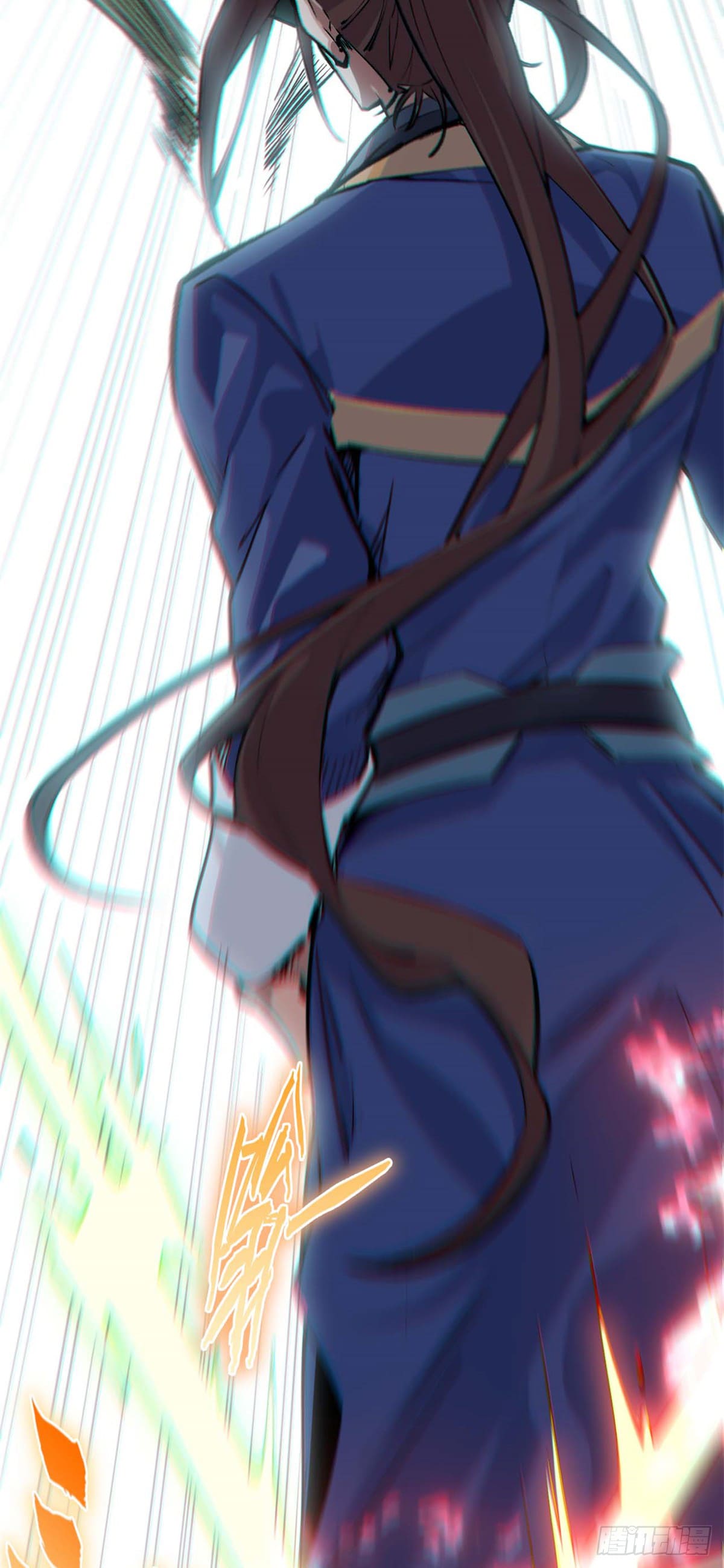 ระบบสุ่มดวงชะตา(ทันจีน) ตอนที่ 51 หน้า 35