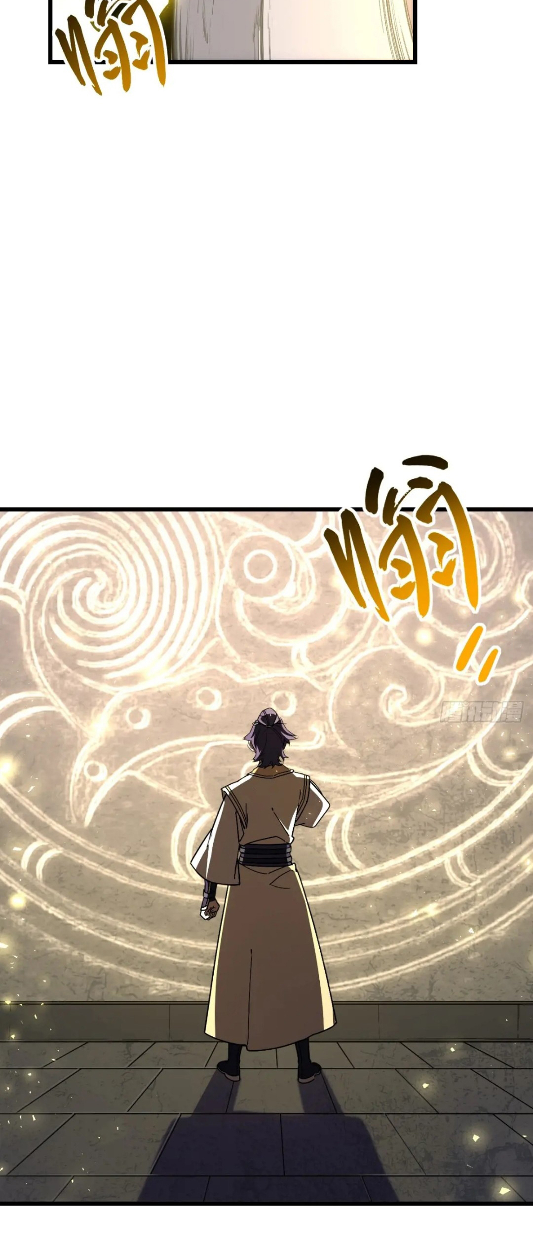 กำเนิดร่างเทวะบรรพกาล ตอนที่ 54 หน้า 48