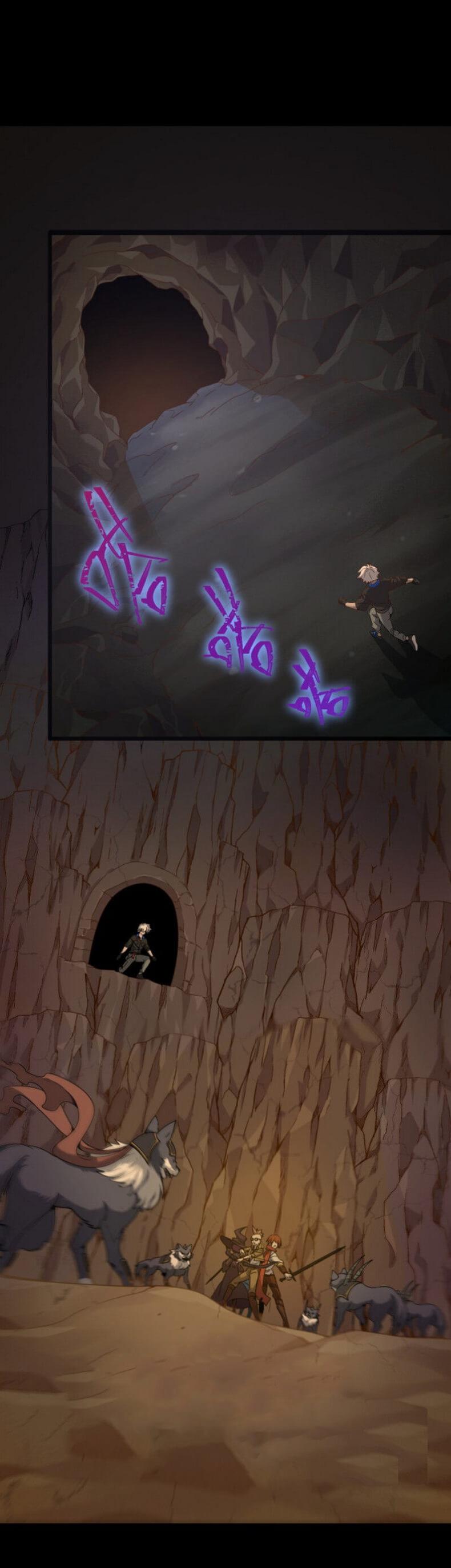 Game Invade The World ตอนที่ 8 หน้า 19