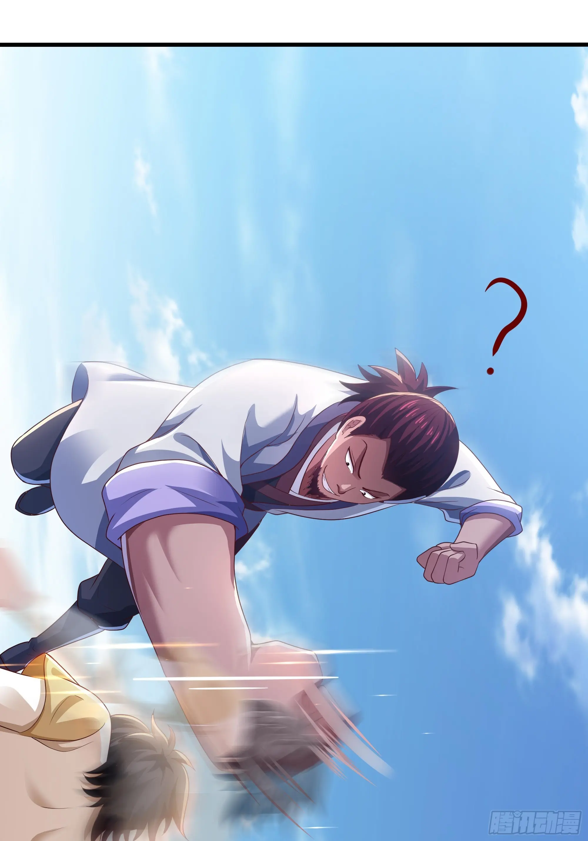 เกิดใหม่ครั้งนี้ของเป็นอู่ต้าหลางสุดแกร่ง ตอนที่ 8 หน้า 45
