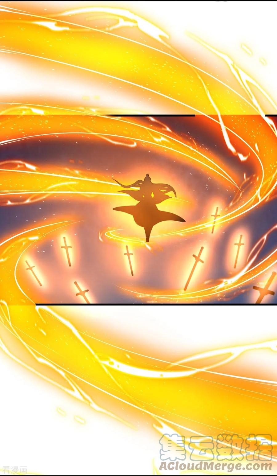 บรรพบุรุษผู้ขัดเกลากายา (ทันจีน) ตอนที่ 43 หน้า 13