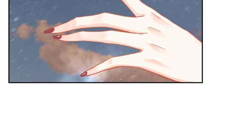 Swallowed star ศึกล้างดวงดาว ตอนที่ 111 หน้า 16