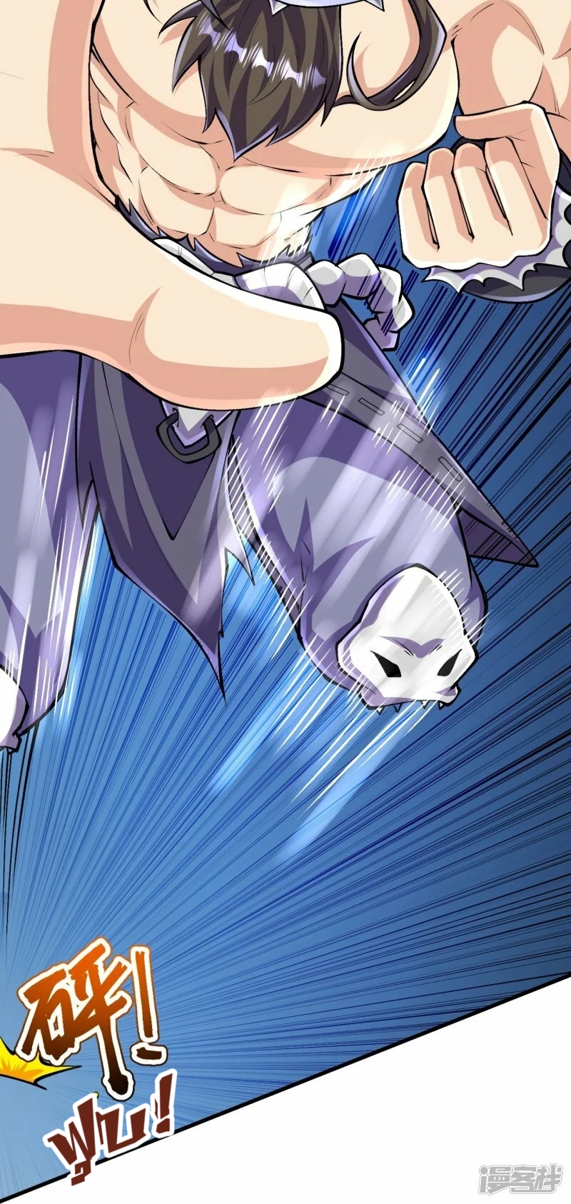 บรรพบุรุษผู้ขัดเกลากายา (ทันจีน) ตอนที่ 136 หน้า 17