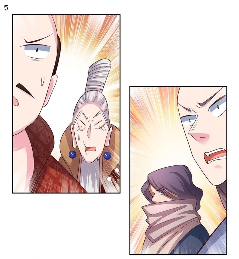 Above All Gods เทพยุทธเหนือเทวะ ตอนที่ 60 หน้า 6