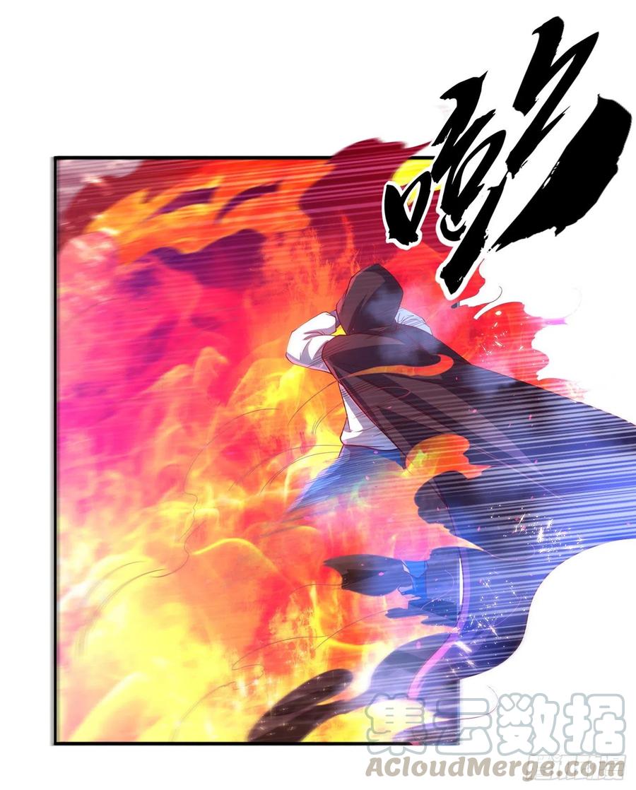 Wu ni ตอนที่ 107 หน้า 15