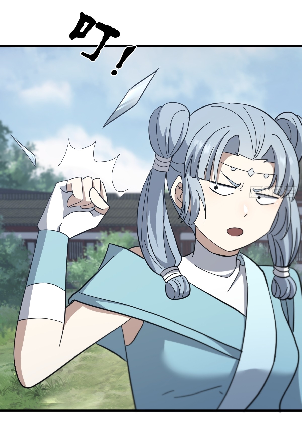 เก็บตัวร้อยปี จากนี้พี่ขอเทพ! INVINCIBLE AFTER A HUNDRED YEARS OF SECLUSION ตอนที่ 88 หน้า 3