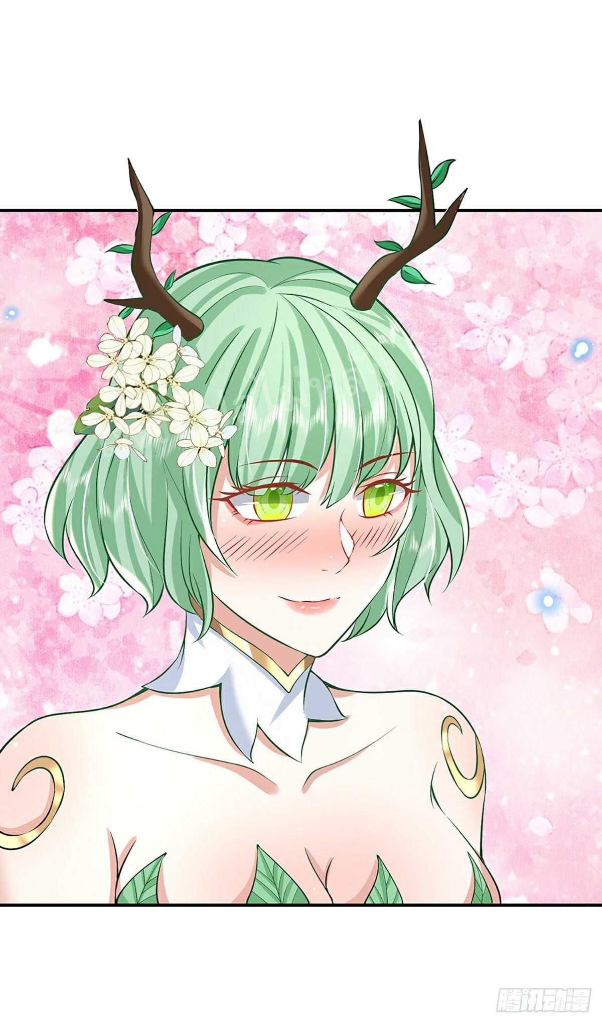 ราชันย์เทพยุทธ์มังกรผงาดฟ้า ตอนที่ 81 หน้า 14