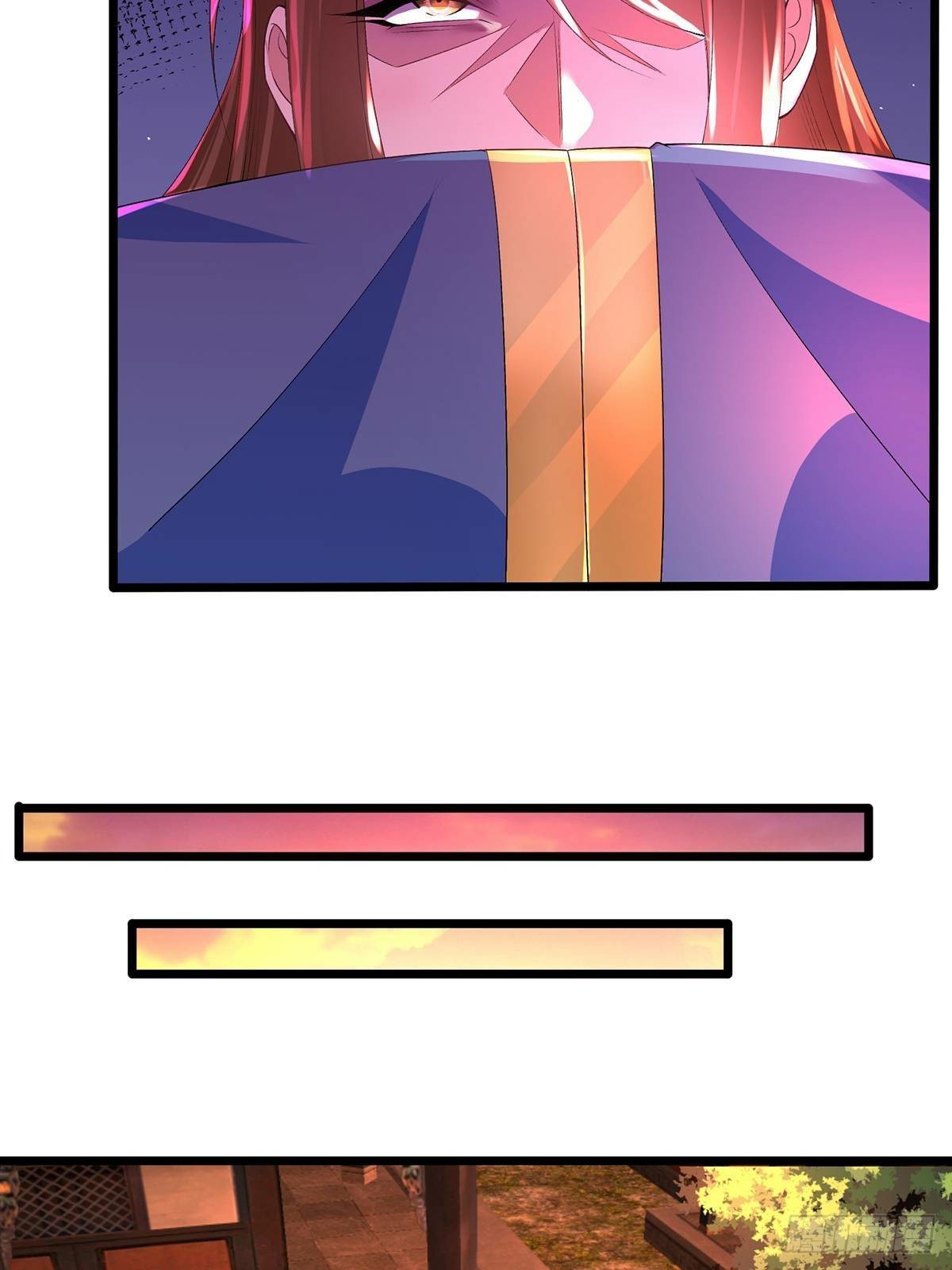 เทพกระบี่มรณะ (ชนจีน) ตอนที่ 17 หน้า 12