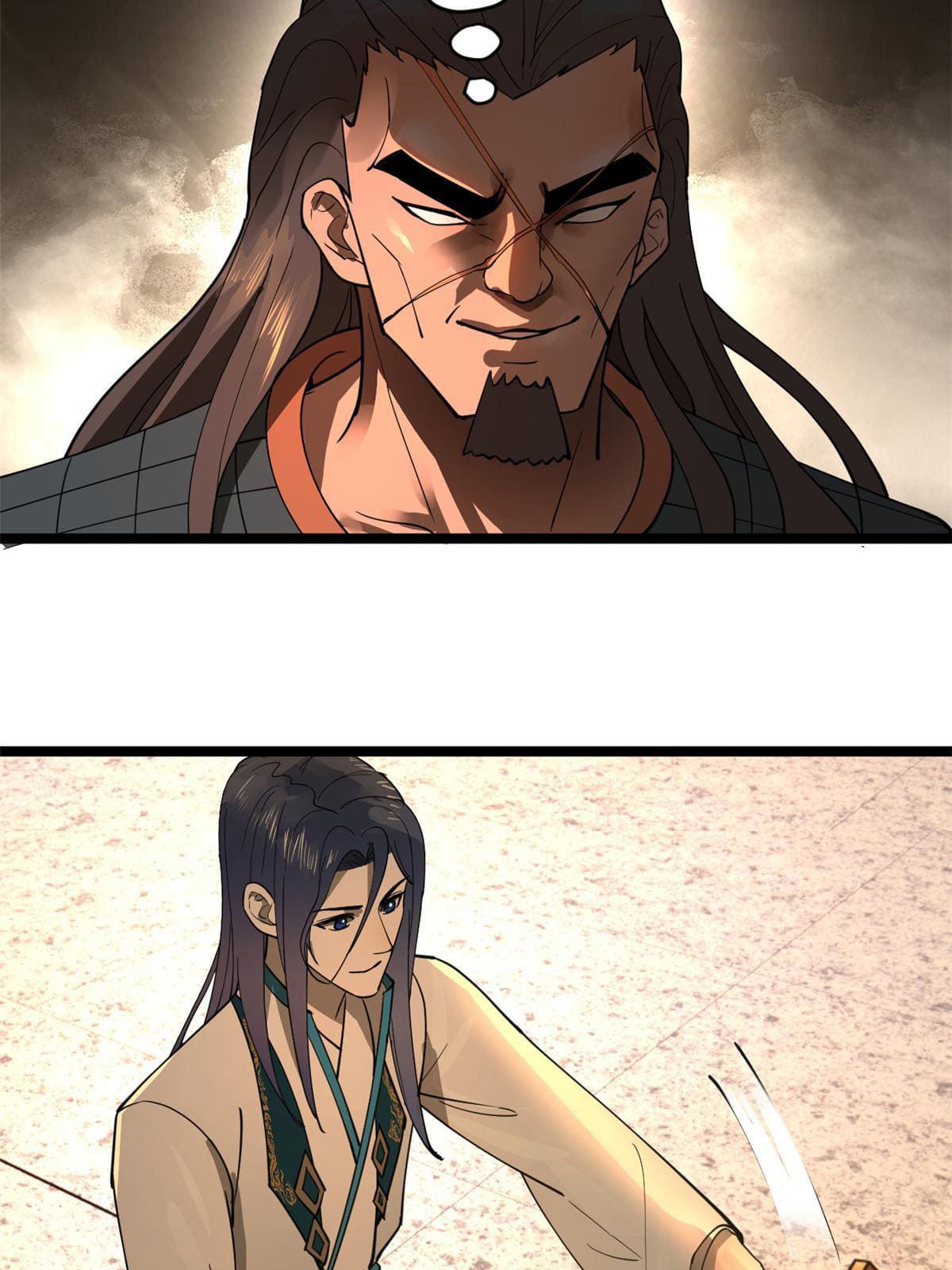 ลูกเขยที่แกร่งสุดในปฐพี (ทันจีน) ตอนที่ 28 หน้า 31