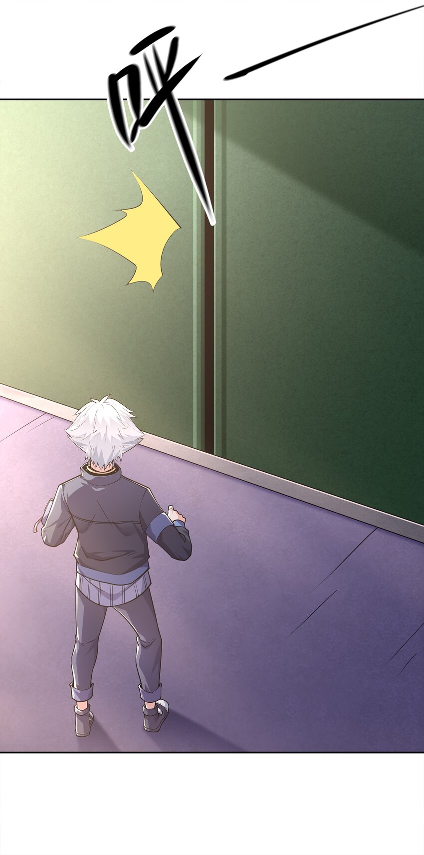 ยุคสมัยแห่งเทพ:โลกกลายเป็นเกมออนไลน์ Age of the Gods : The World Becomes an Online Game(ชนจีนแล้ว) ตอนที่ 4 หน้า 64