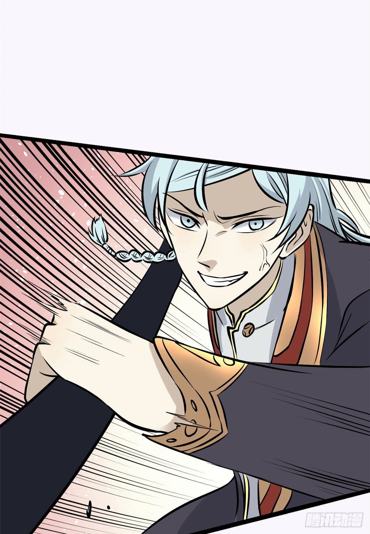 นิกายที่แข็งแกร่งที่สุด (ทันจีน) ตอนที่ 93 หน้า 22