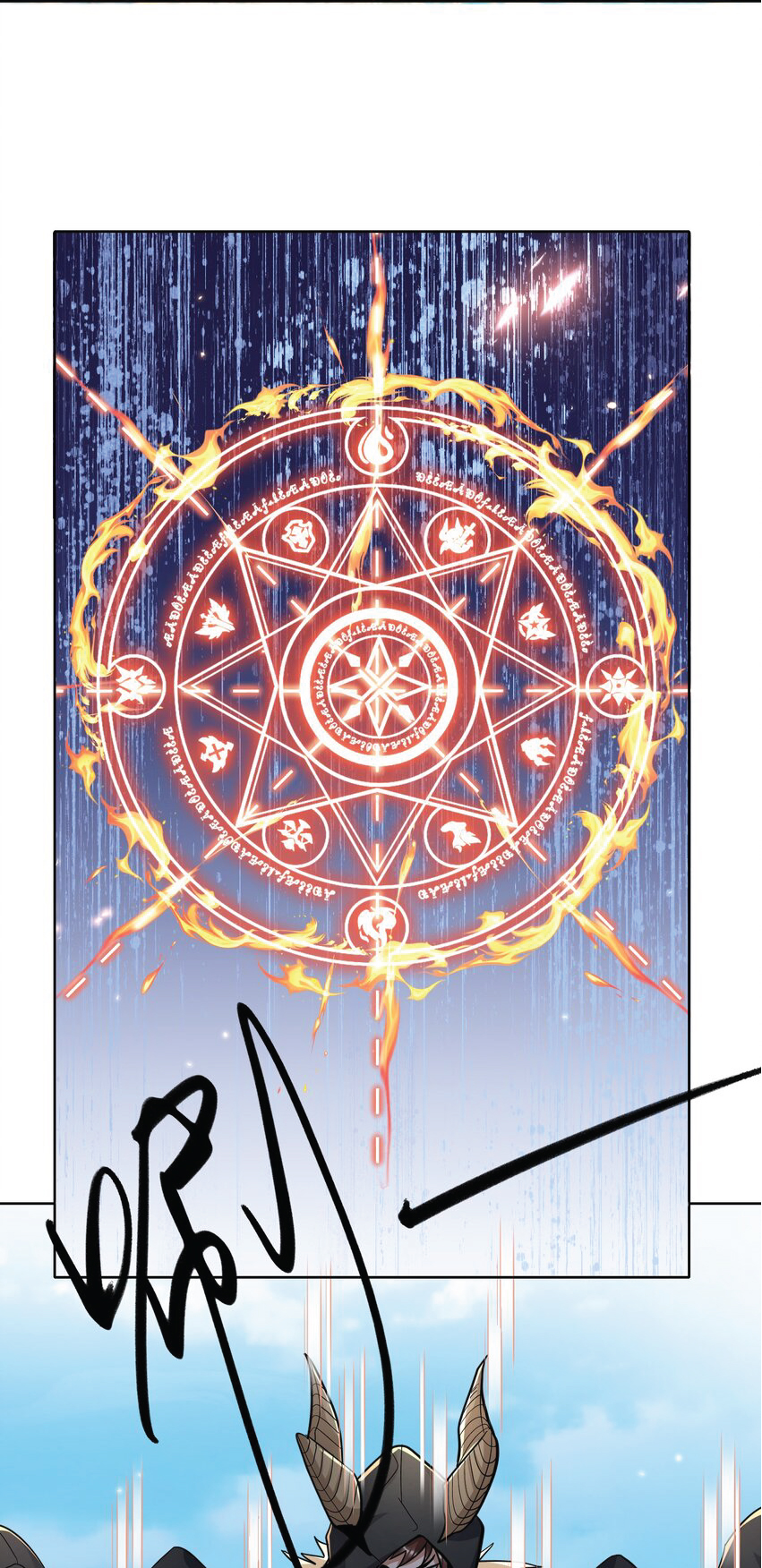 Being a Teacher is Invincible in World ตอนที่ 59 หน้า 52