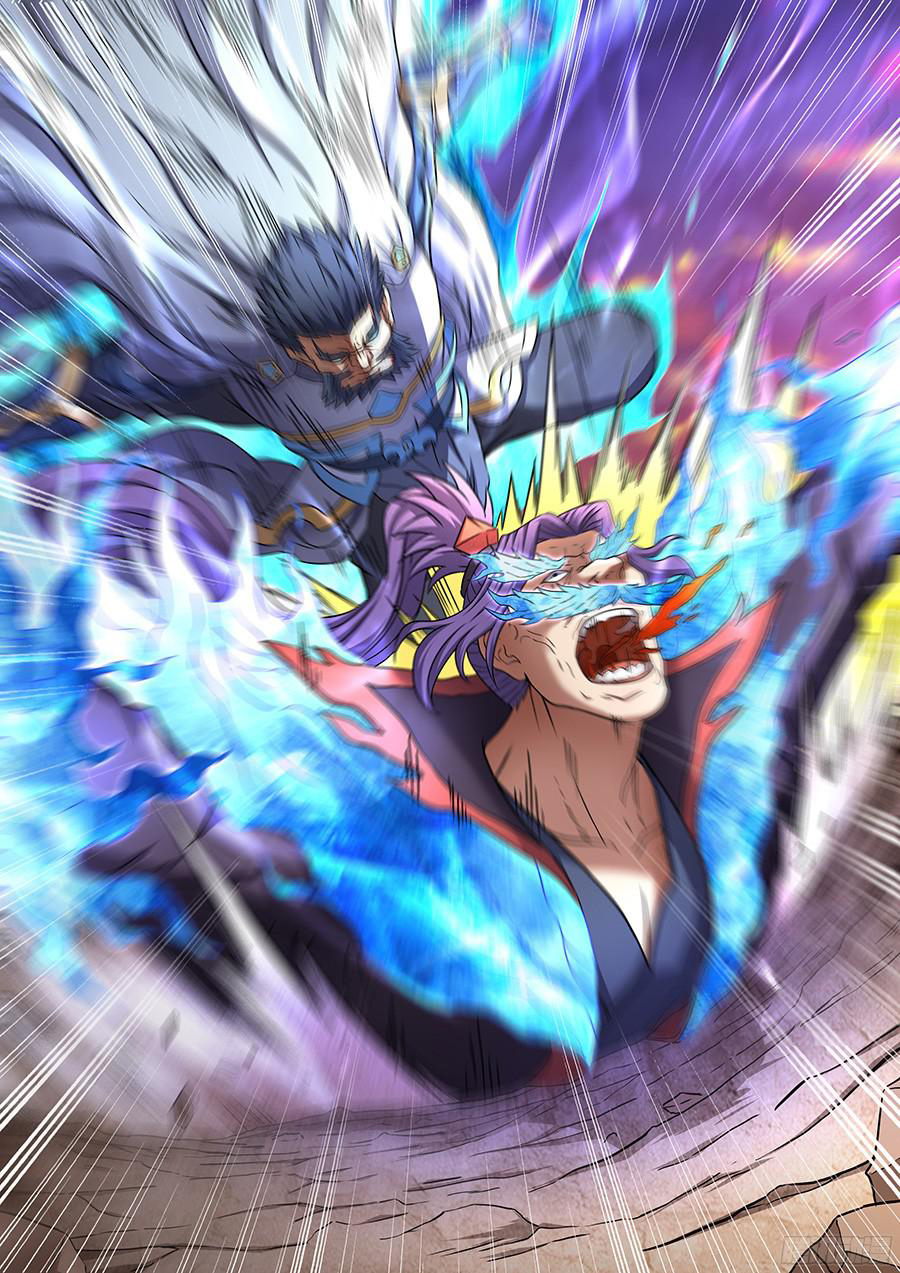 God of Martial Arts ตอนที่ 44 หน้า 14