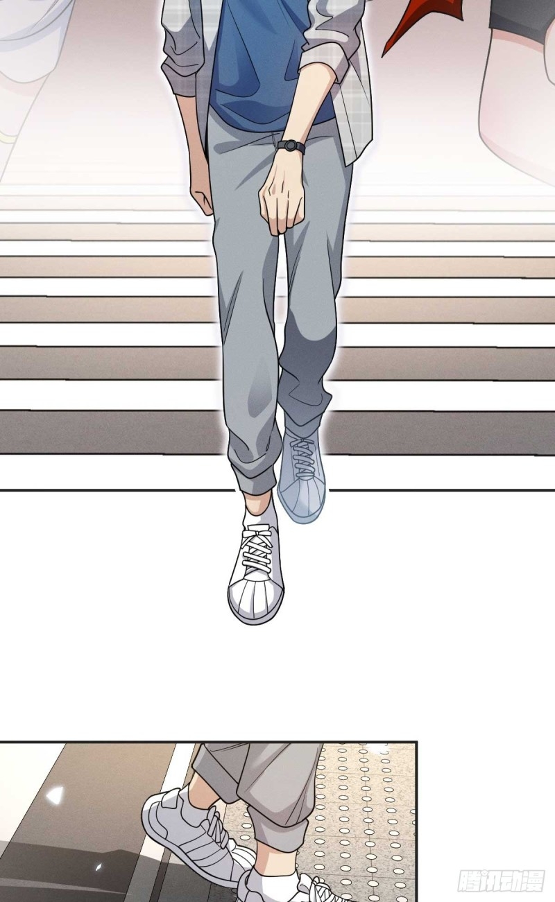 ช่วยทำตัวดีๆกับภรรยาของผมด้วย ตอนที่ 3 หน้า 5