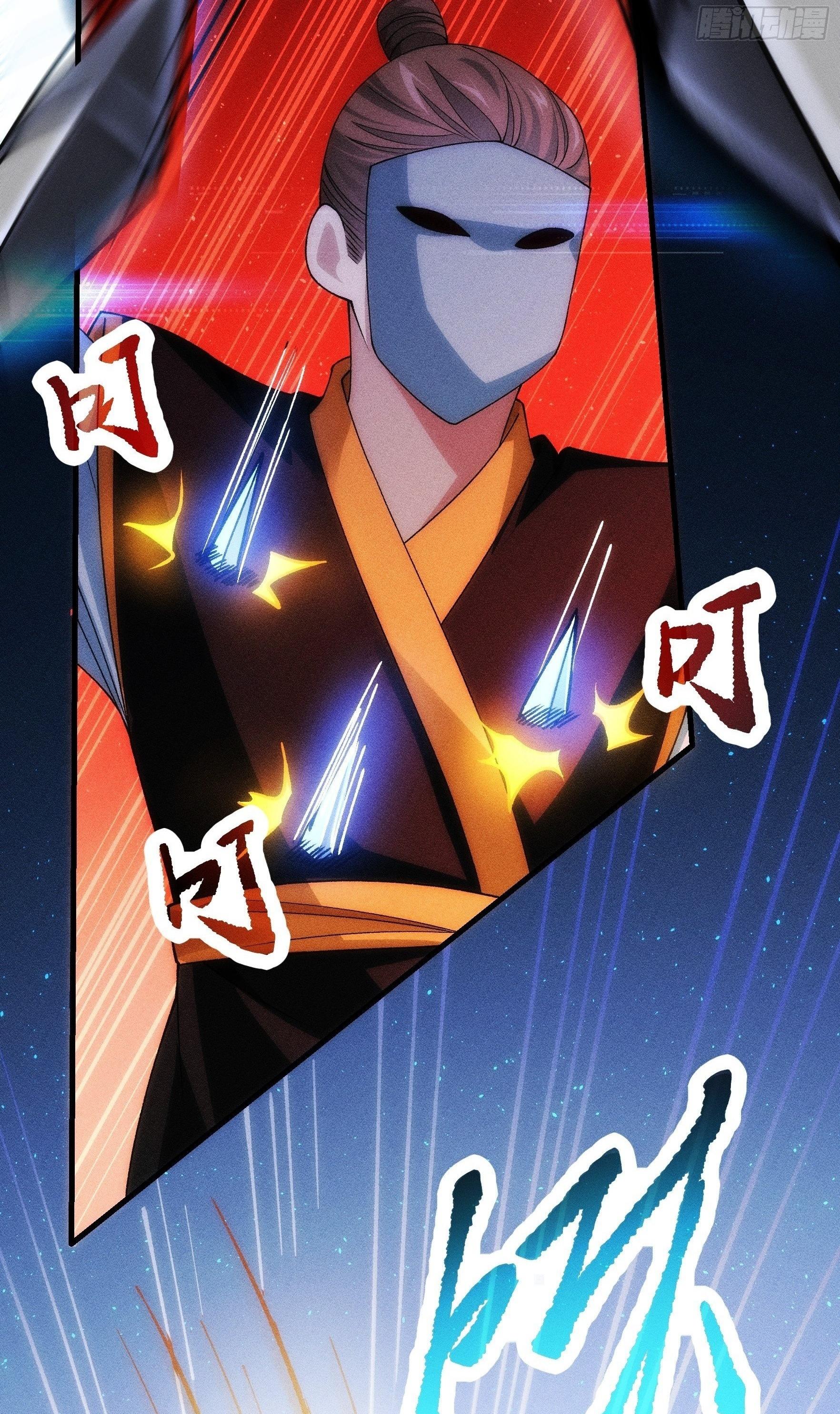 ข้าแค่ไม่เล่นไพ่ตามเกม ตอนที่ 29 หน้า 4