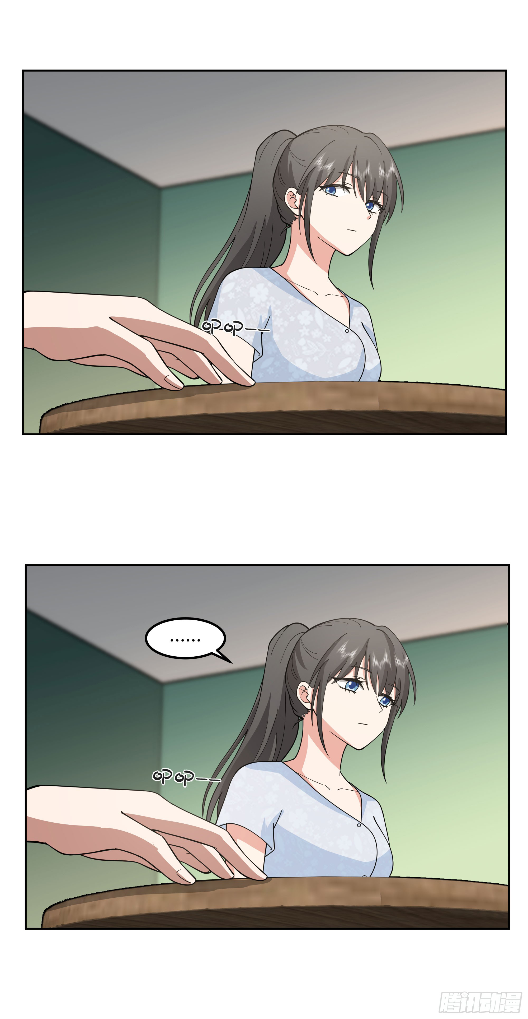 ผมไม่ได้อยากกลับมาเกิดใหม่เลยจริงๆ ตอนที่ 64 หน้า 22