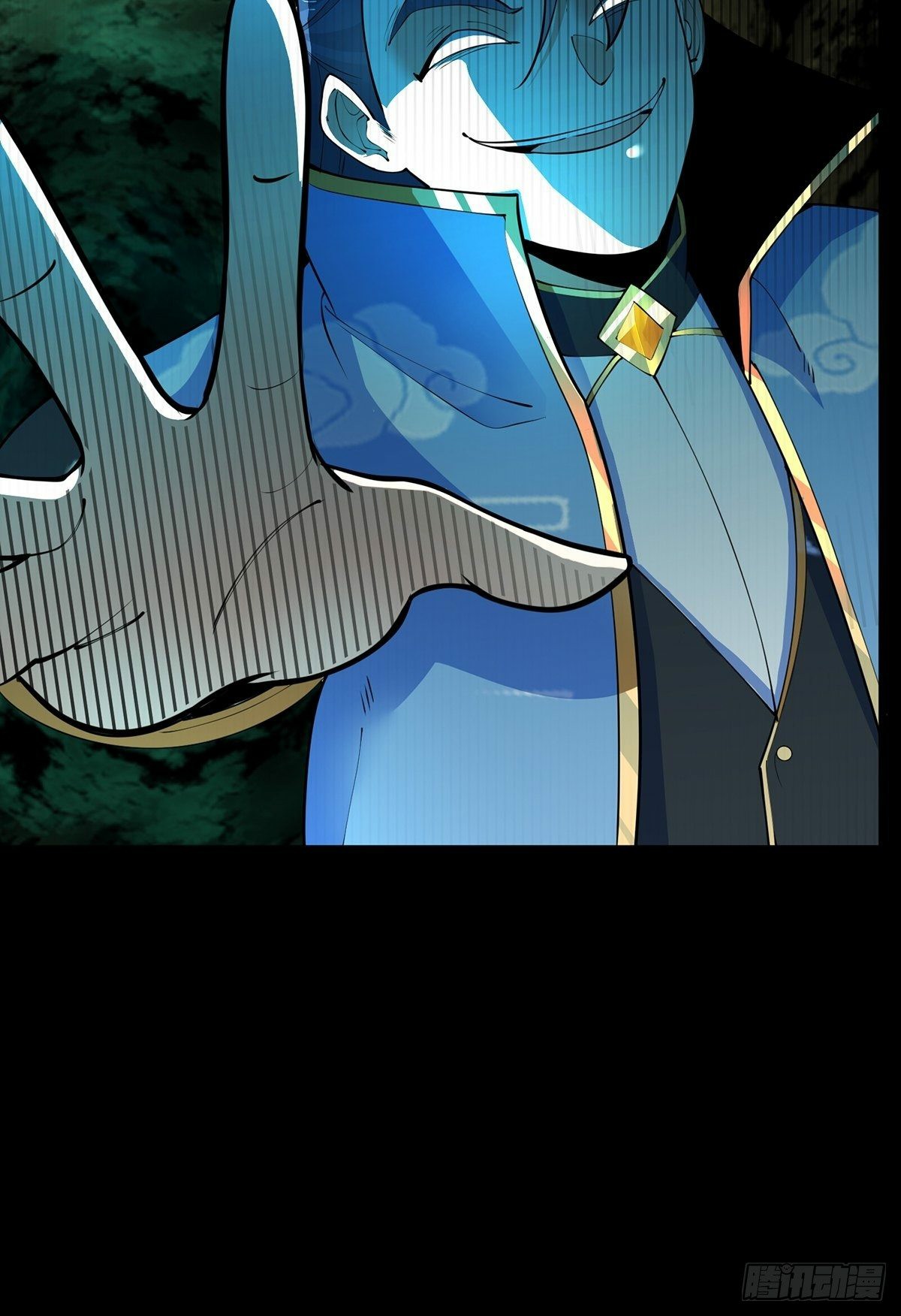 เทพกระบี่มรณะ (ชนจีน) ตอนที่ 36 หน้า 25