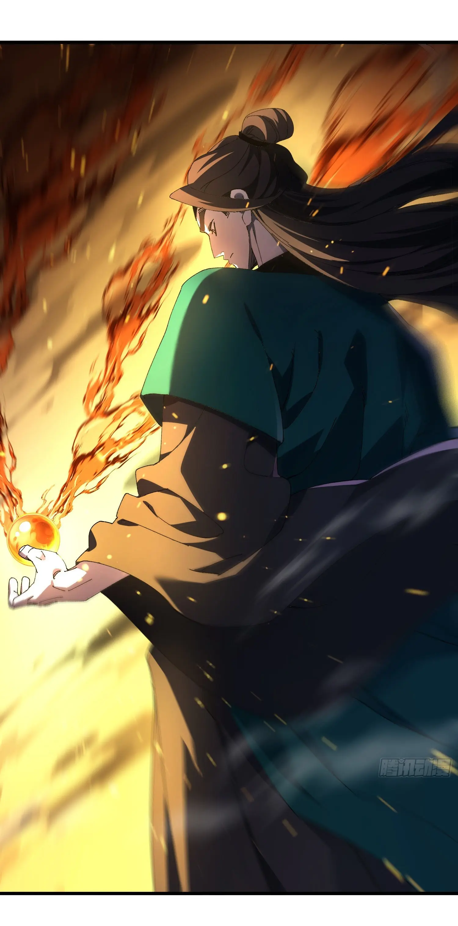 จะเป็นจักรพรรดิเทพมันจะยากซักแค่ไหน ? ( Don't Tell Me You Think Cultivating Immortality Is Difficult? ) ตอนที่ 16 หน้า 17